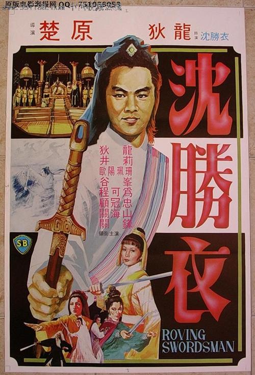 学位网学位认证报告电子版