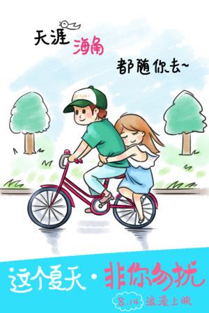 一比一仿贝瑟尼神学院学位证